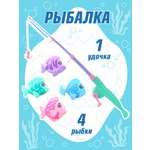 Игрушка Veld Co рыбалка