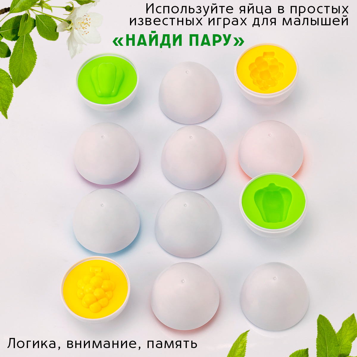 Игрушка Chilink сортер - фото 4