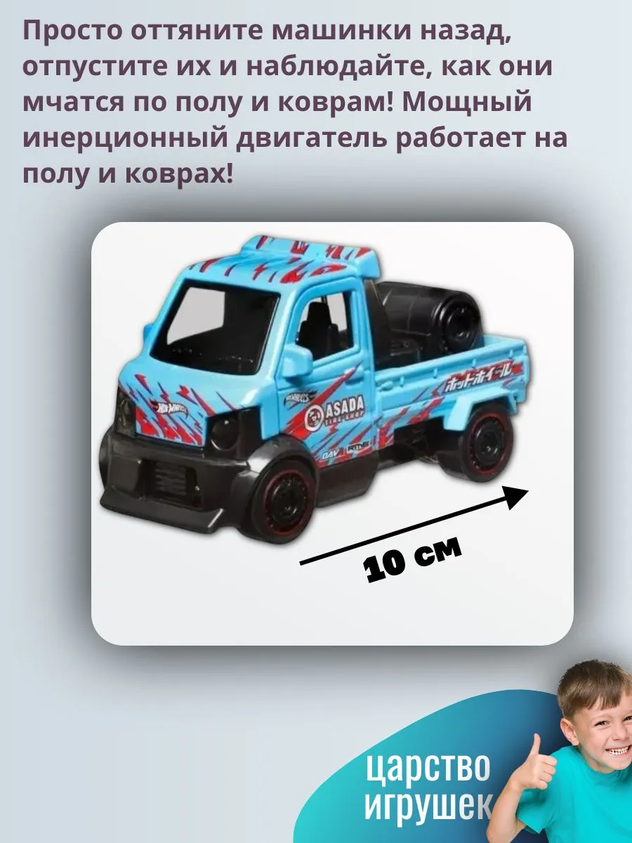 Автомобиль Hot Wheels Mighty K & Twin Mill 1:43 HWH58 - фото 3