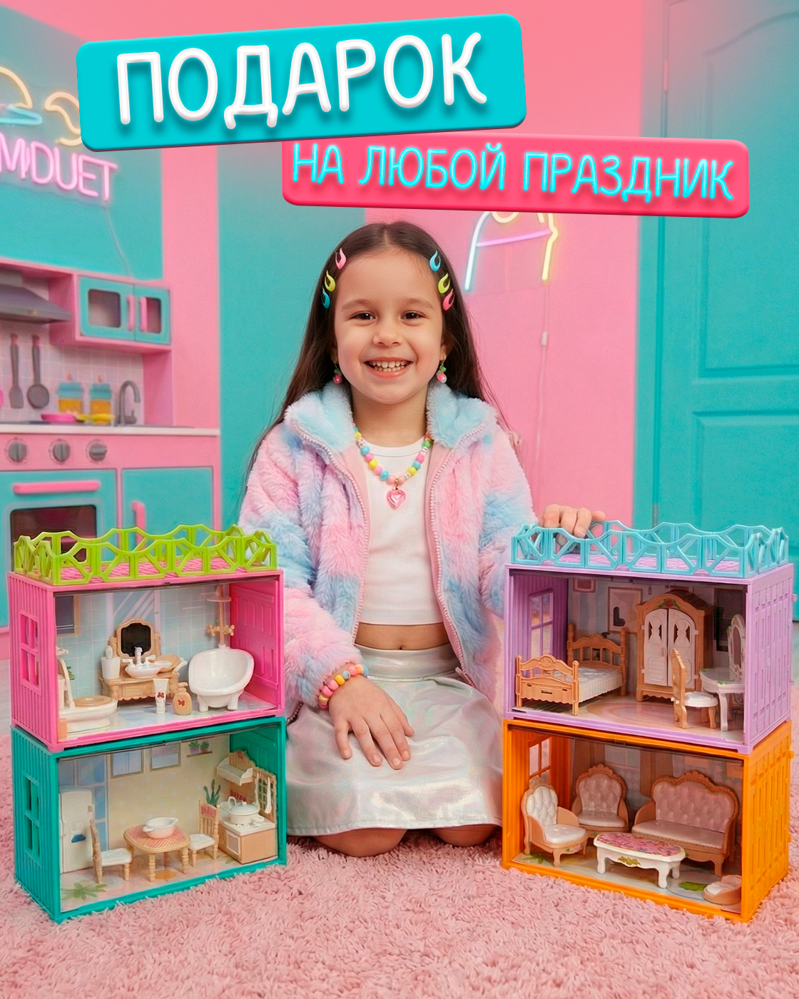 Домик для кукол 1TOY 15 см с мебелью Т26708 - фото 9