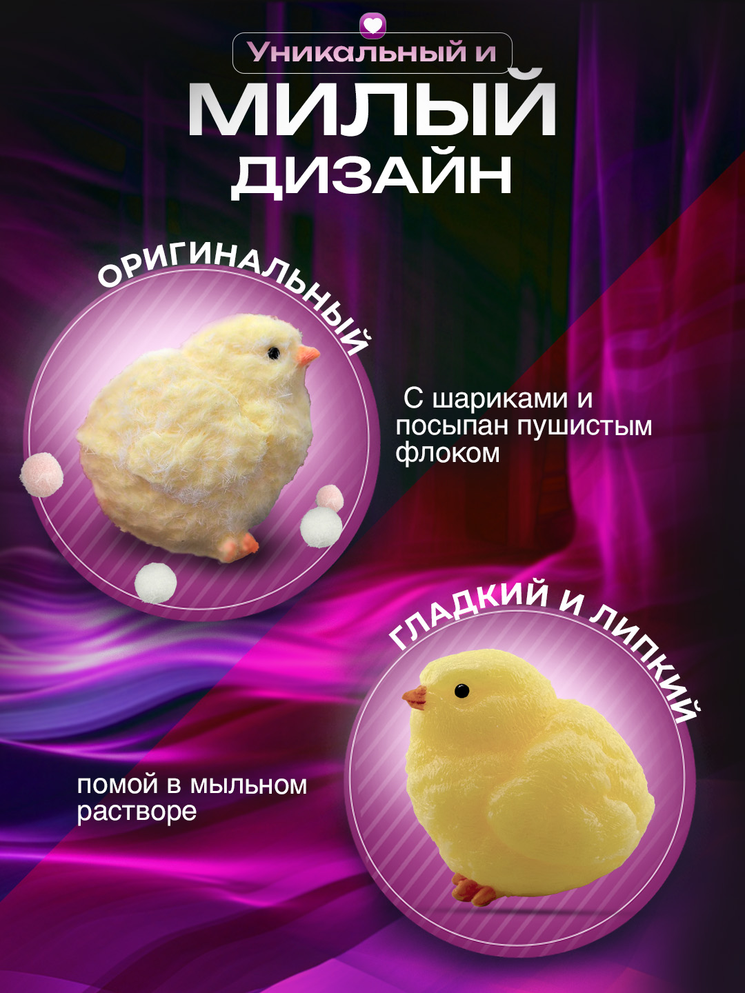 Таба лапка Balori - фото 2