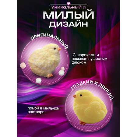 Таба лапка Balori