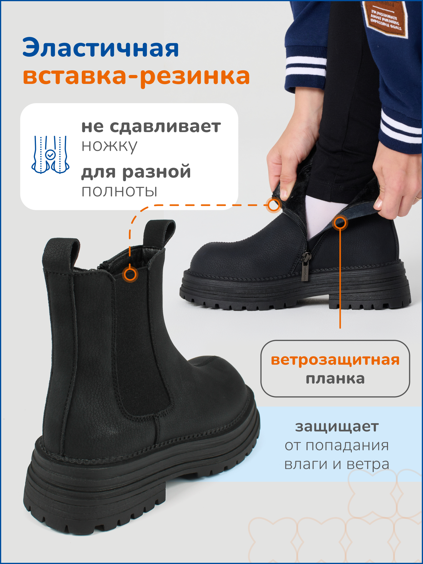 Ботинки Antilopa AL 15158 - фото 6