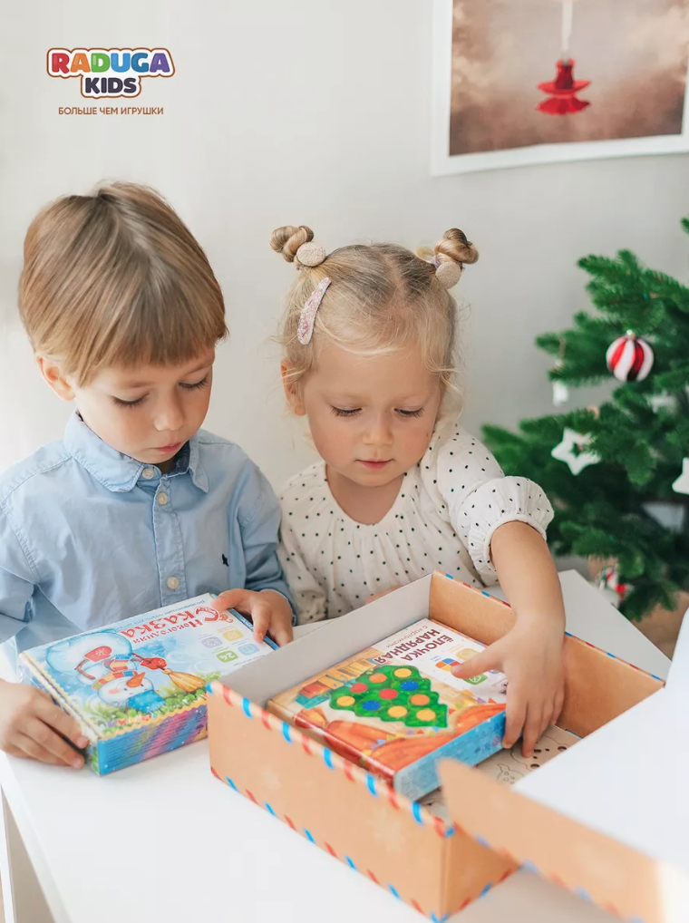 Настольная игра Raduga Kids - фото 2
