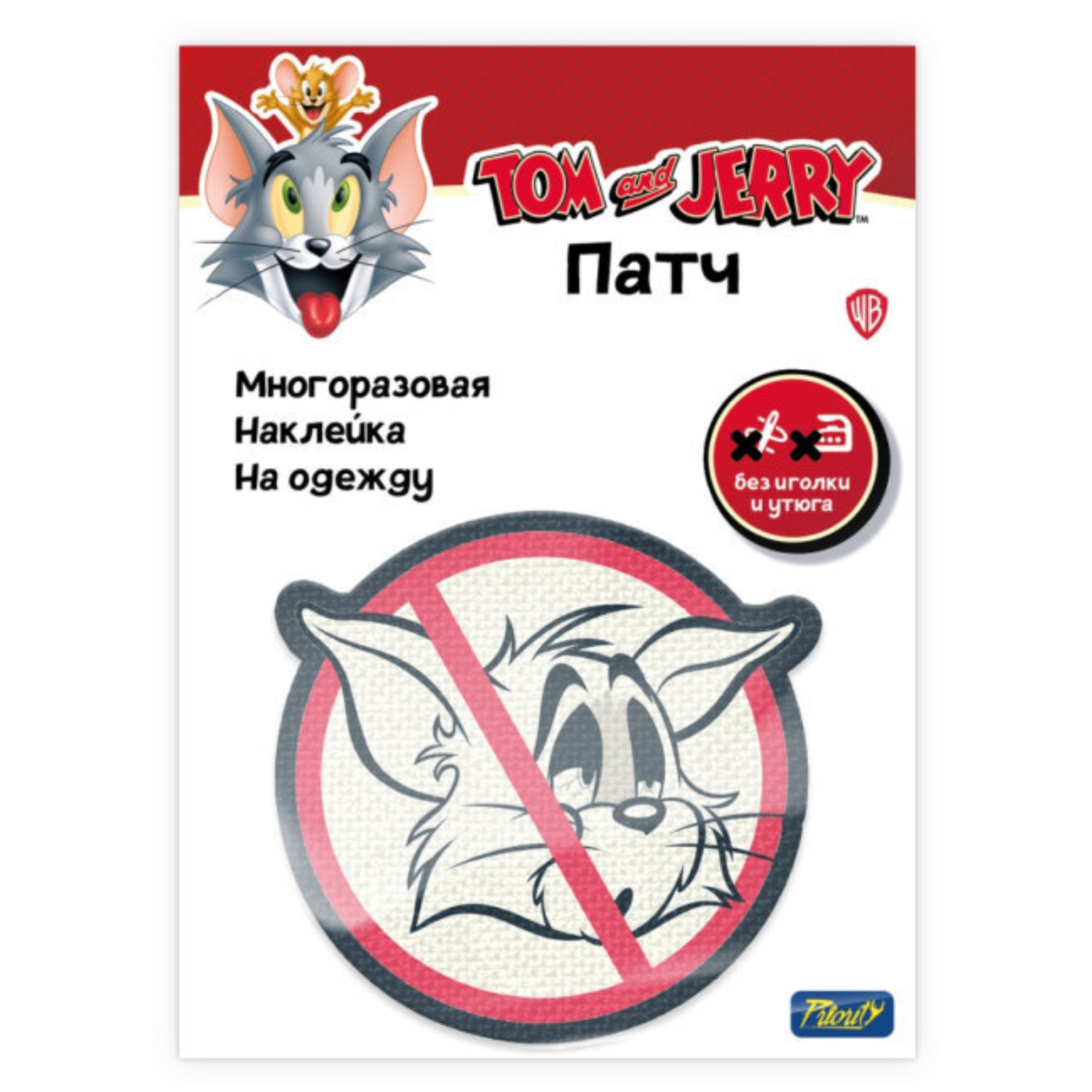 Наклейки PRIORITY Том - фото 1