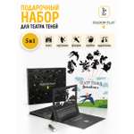 Настольная игра Театр теней/SHADOW PLAY Набор 5в1 Дюймовочка
