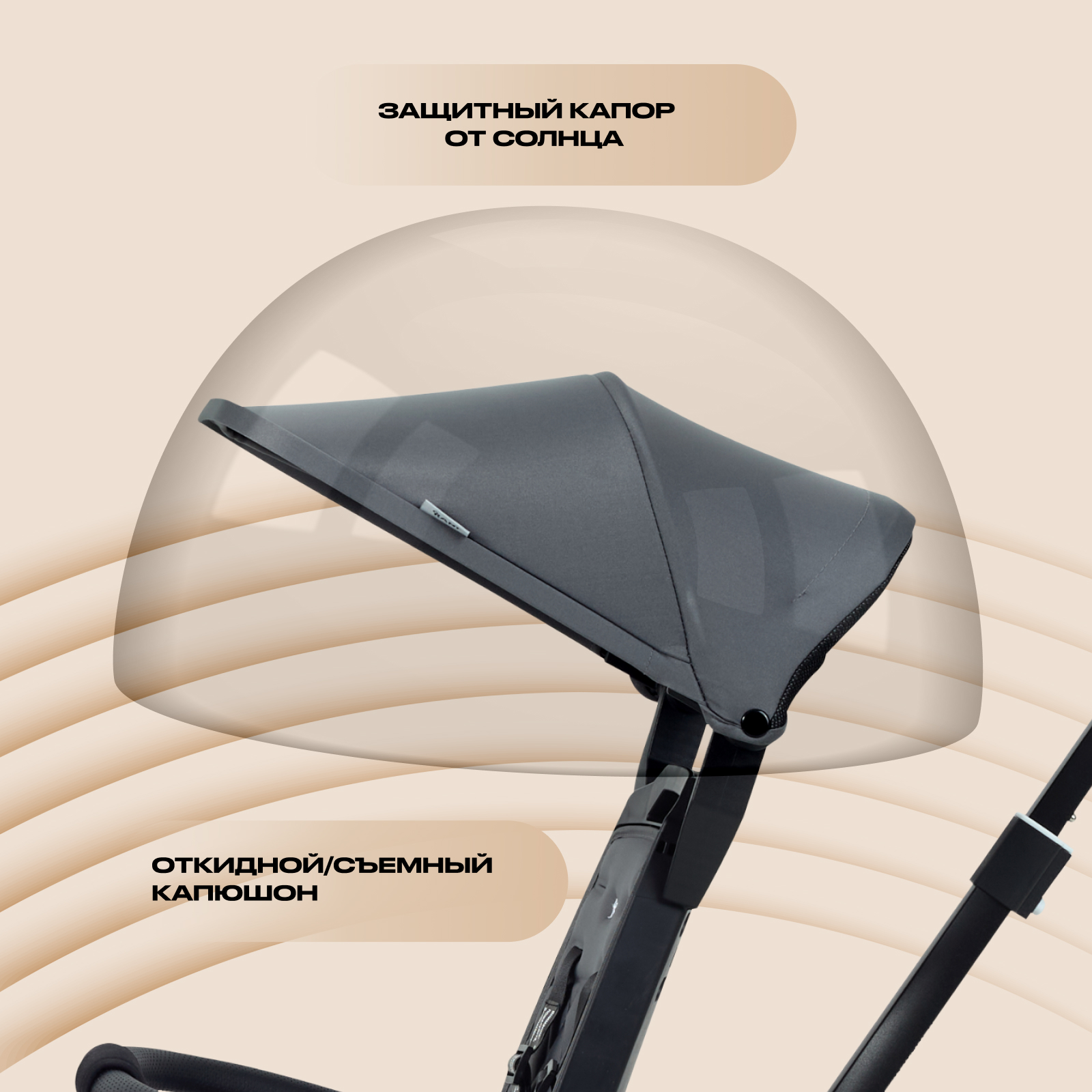 Трехколесный велосипед Rant 8 дюймов - фото 6