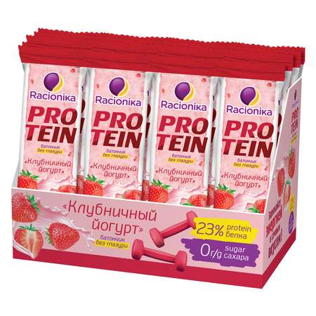 Батончик Racionika Protein высокобелковый клубничный йогурт 45г