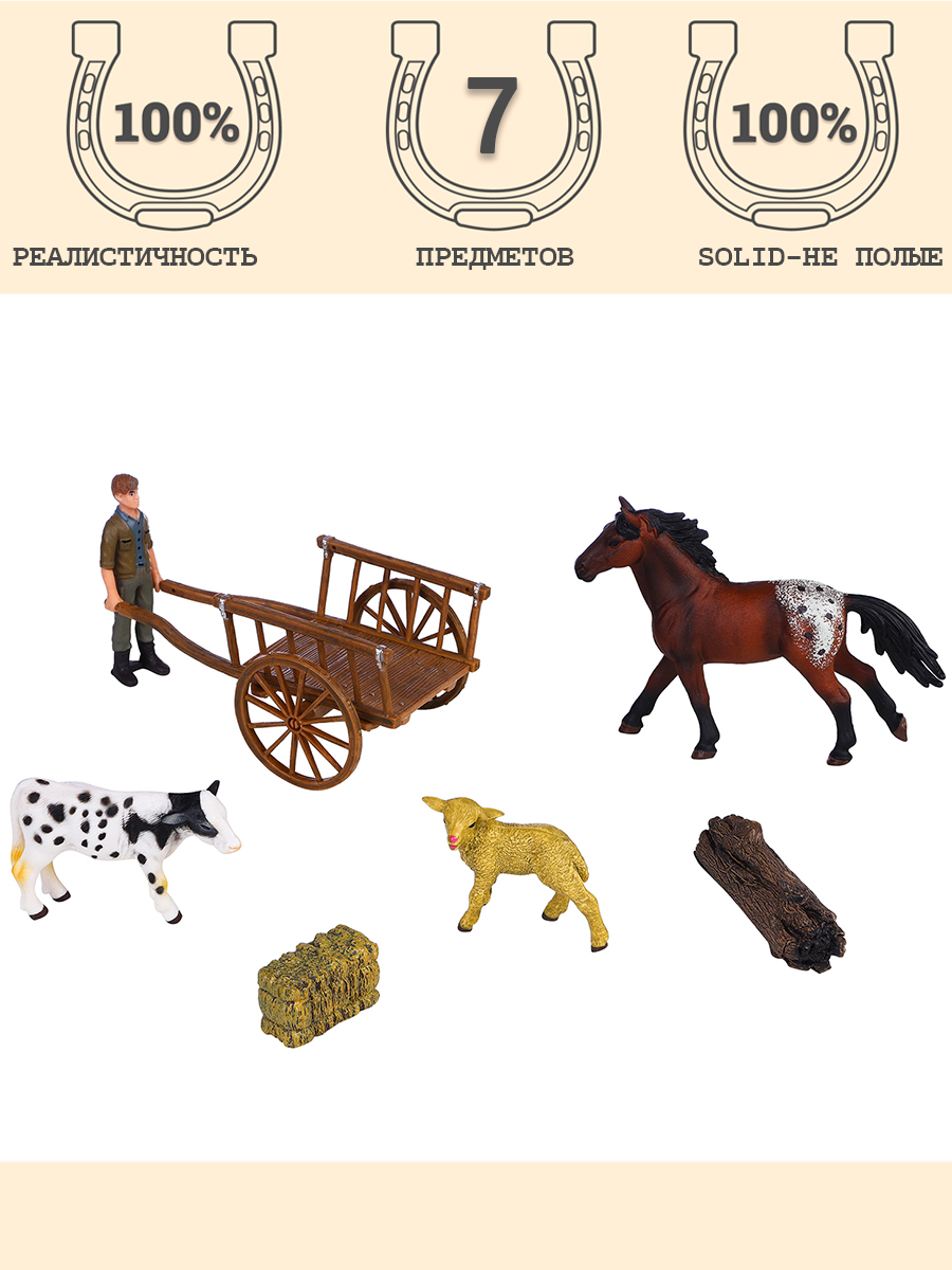 Игровой набор Masai Mara - фото 1