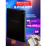 Блокнот Brauberg 96 лист.