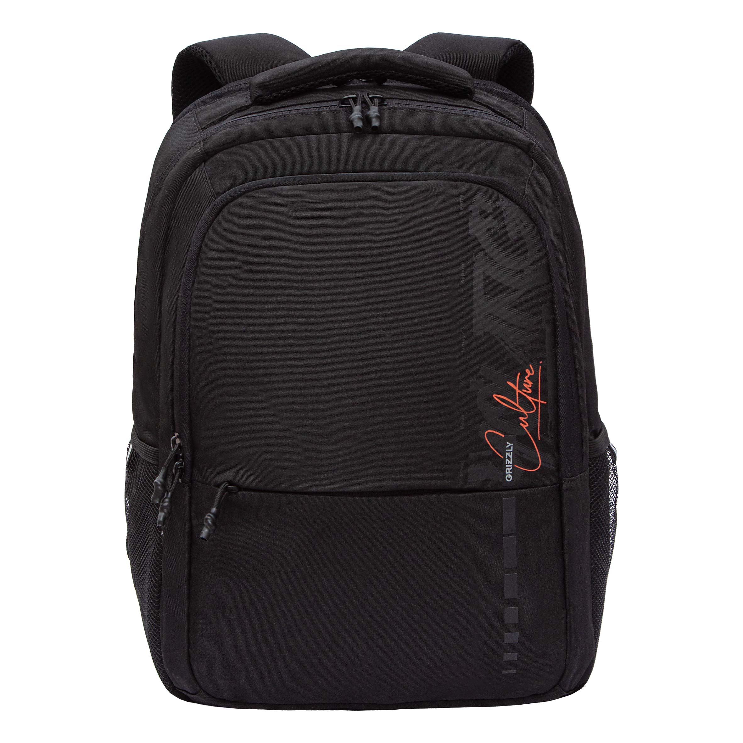 Рюкзак Grizzly для мальчика - фото 1