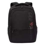 Рюкзак Grizzly для мальчика