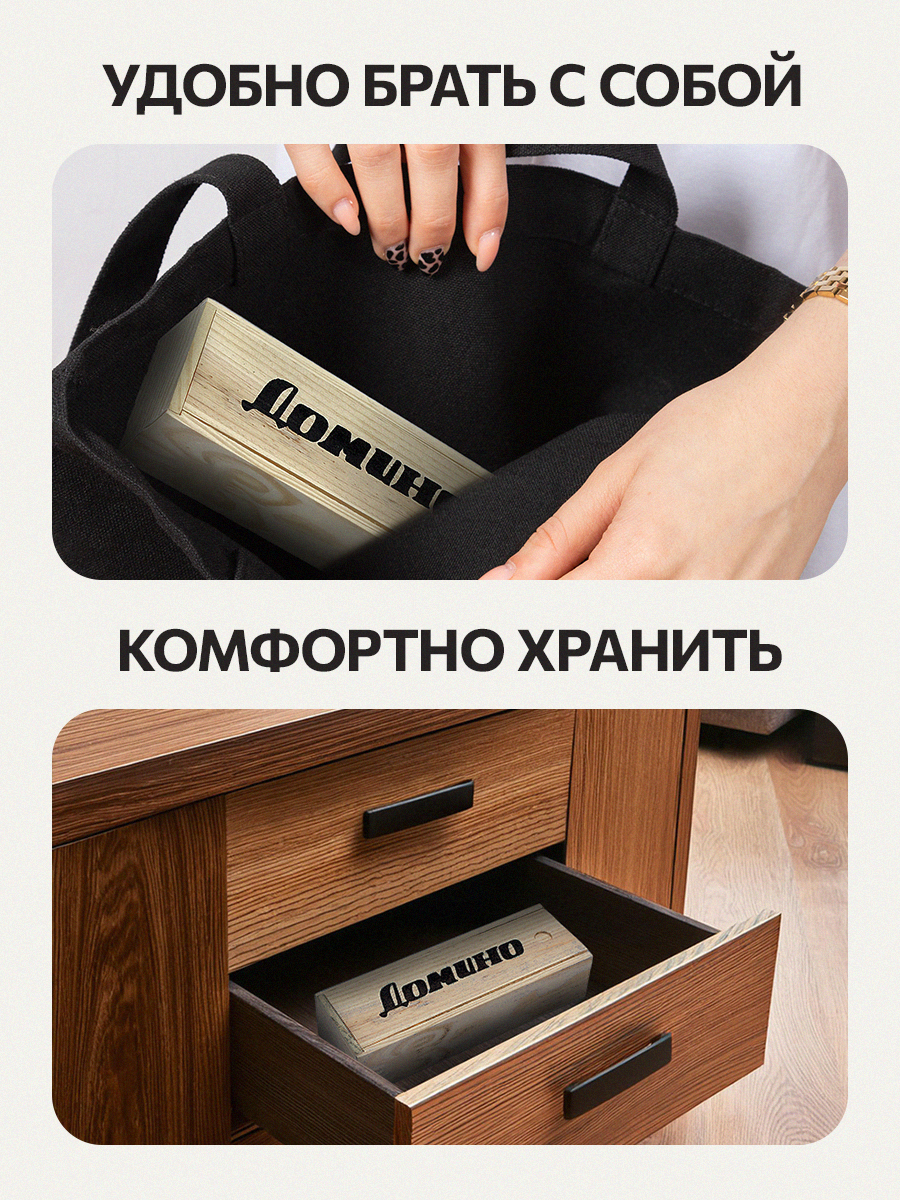 Настольная игра Рыжий кот - фото 5