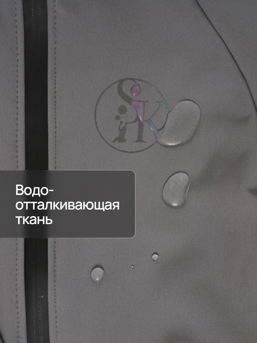 Комбинезон Супер Пупс Комб/сф/окант/серый - фото 7