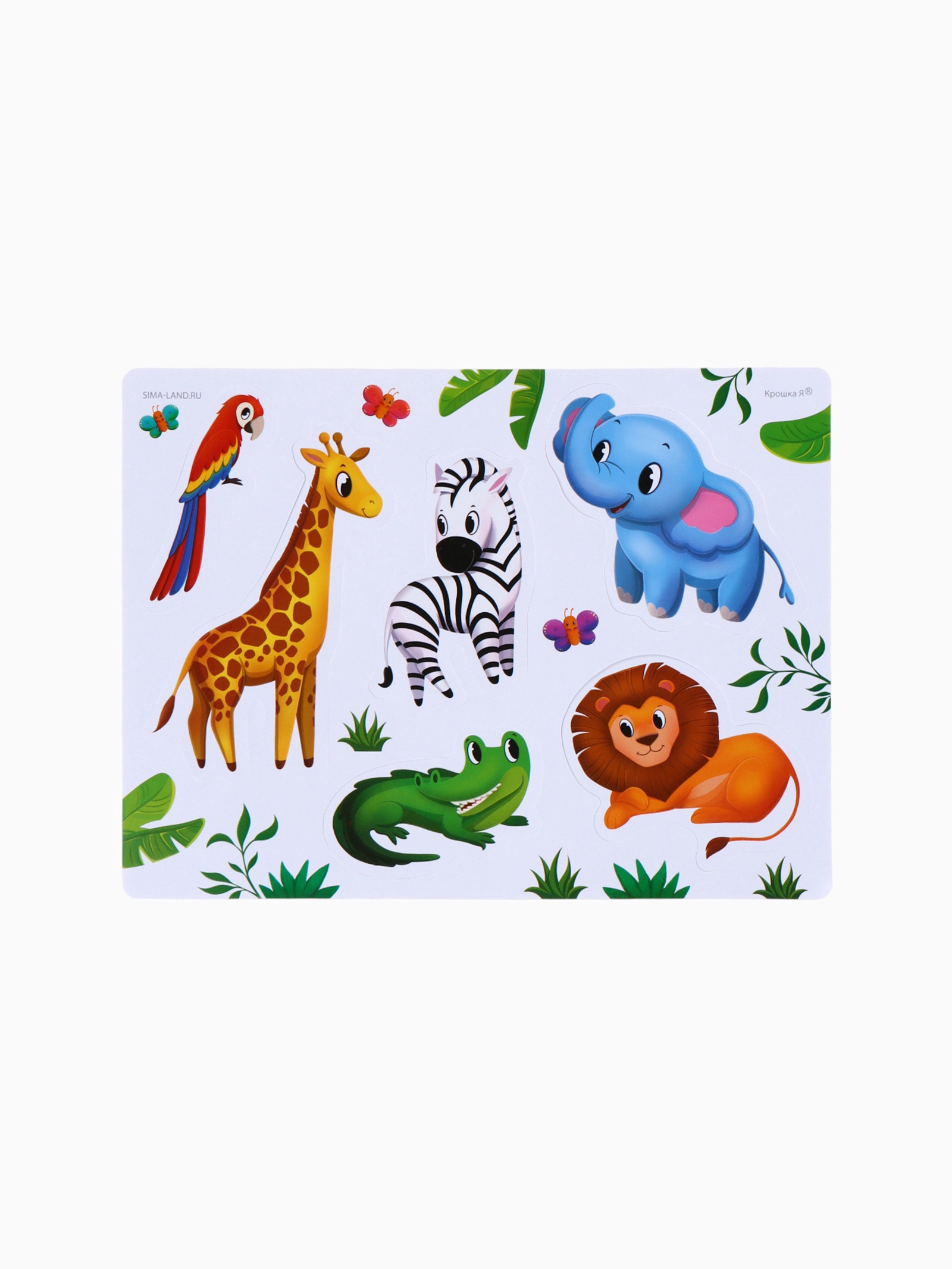 Игрушка БИПЛАНТ - фото 8