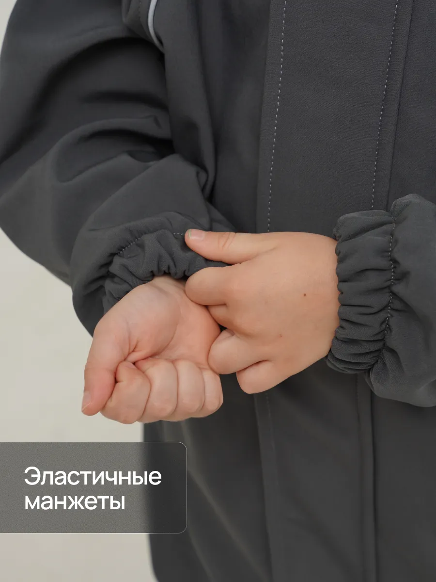 Комбинезон Супер Пупс Комб/сф/пл/темно-серый - фото 13