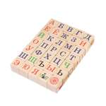 Игрушка Ижевская Фабрика Игрушек кубики