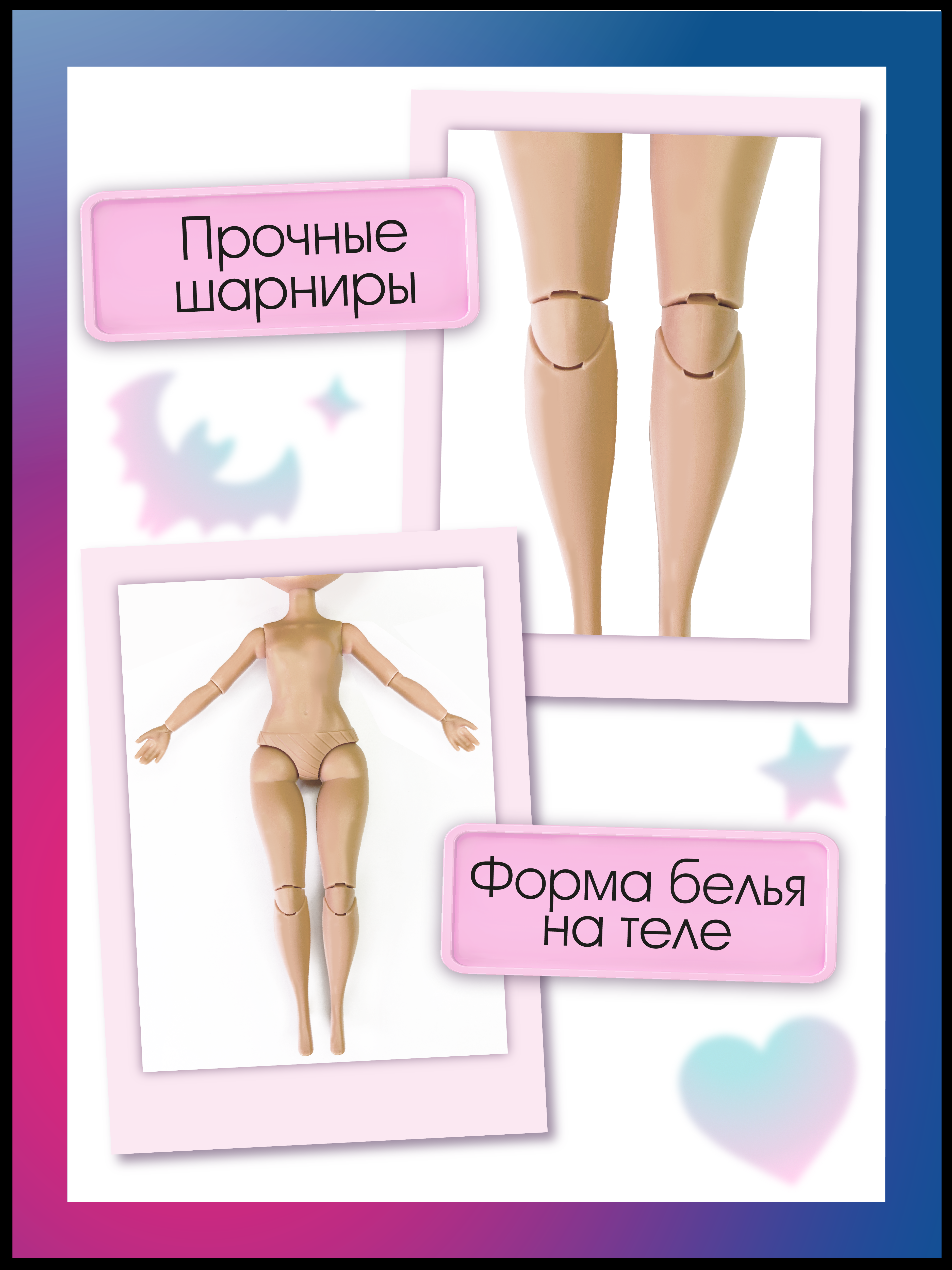 Кукла модельная Funky Toys Венди Gothic Core платье GC2507 - фото 3