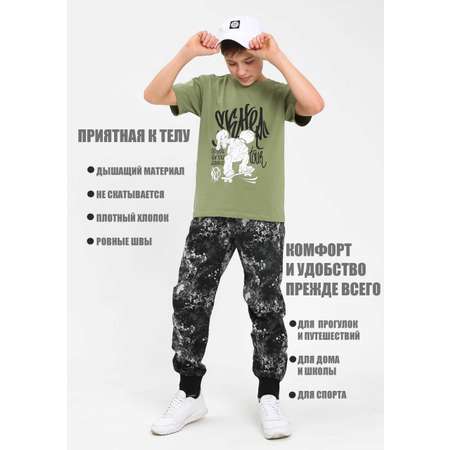 Футболка KRUTTО