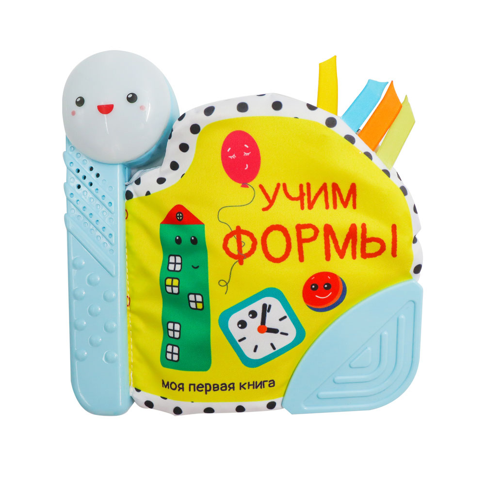 Игрушка Игроленд книжка - фото 1