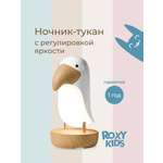 Ночник детский ROXY-KIDS Тукан USB TYPE-C с аккумулятором цвет белый