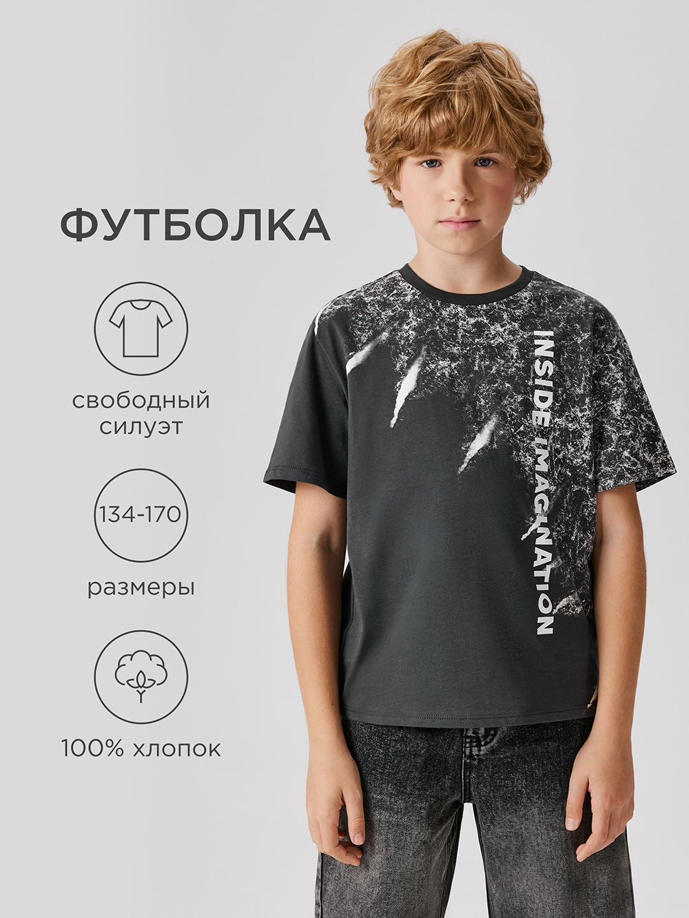 Футболка Acoola 20110510254_0092517 - фото 2