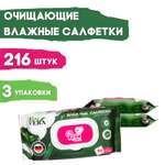 Влажные салфетки Reva Care