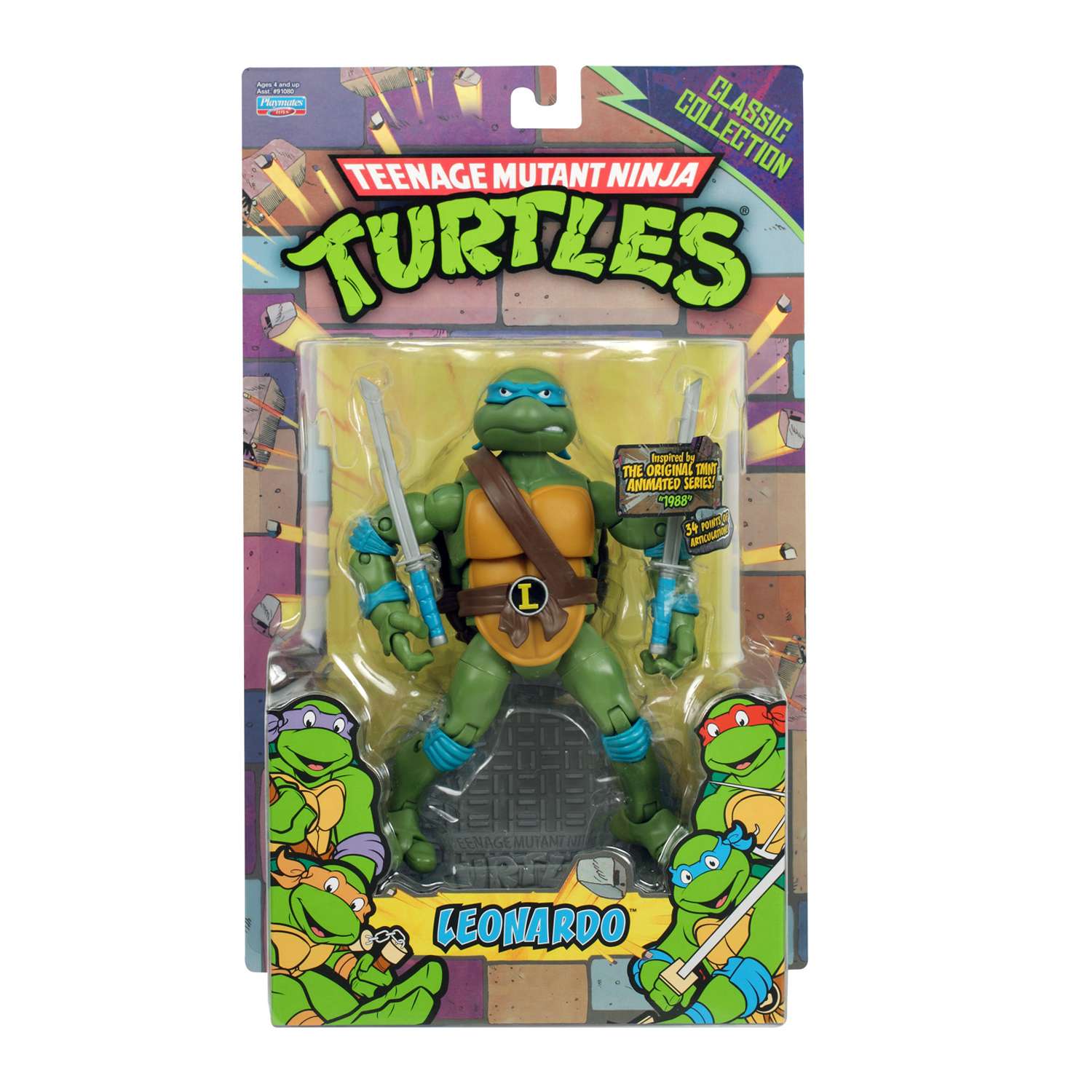 Фигурка TMNT в ассортименте - фото 2