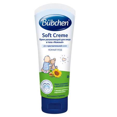 Крем Bubchen Нежный увлажняющий 75 мл