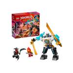 Конструктор LEGO NINJAGO Боевой робот Зейна 92 дет.