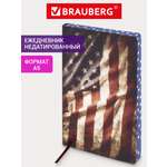 Ежедневник Brauberg 136 лист.