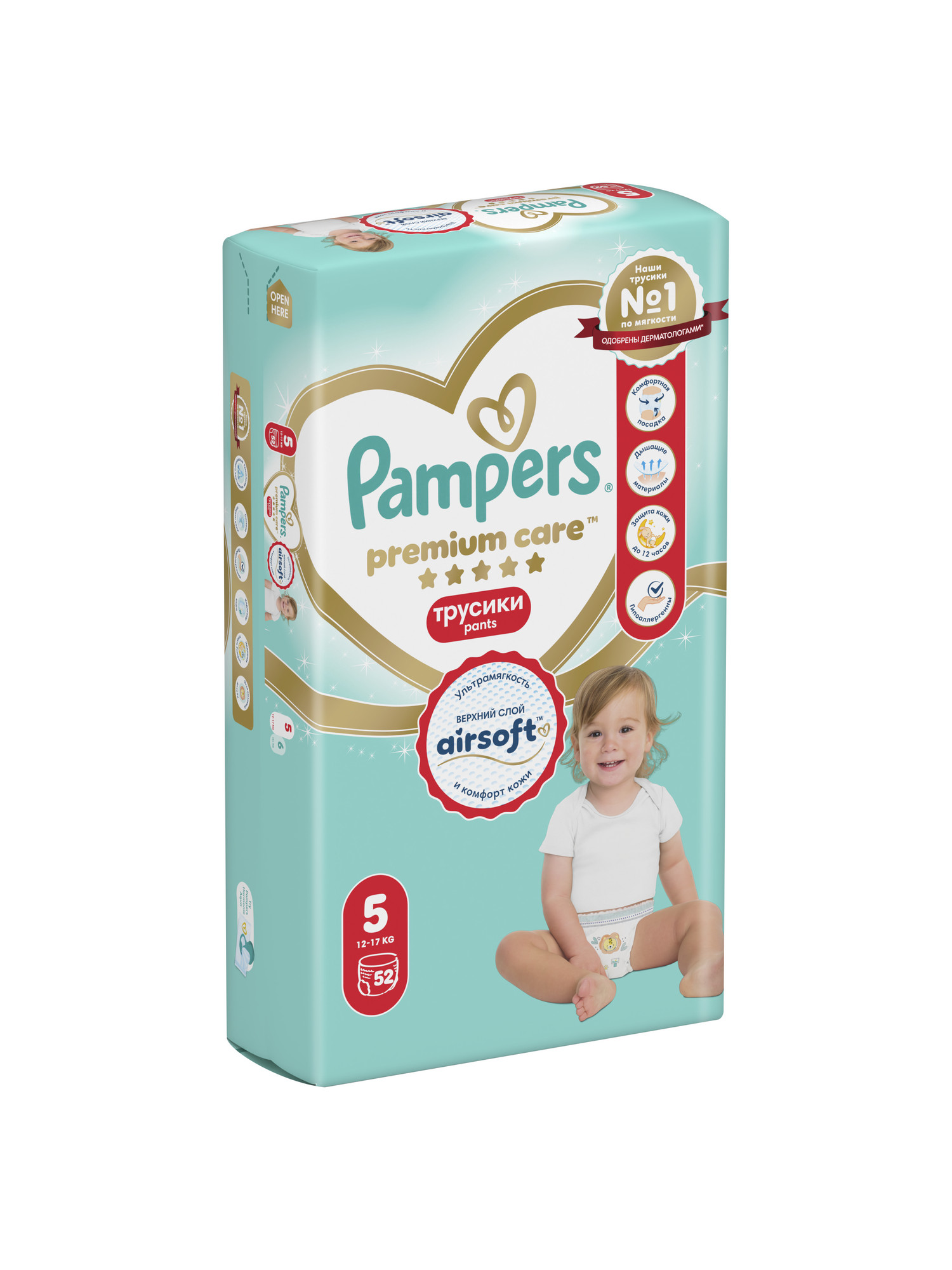 Трусики Pampers Premium Care 5 (12-17 кг) 52 шт. - фото 14