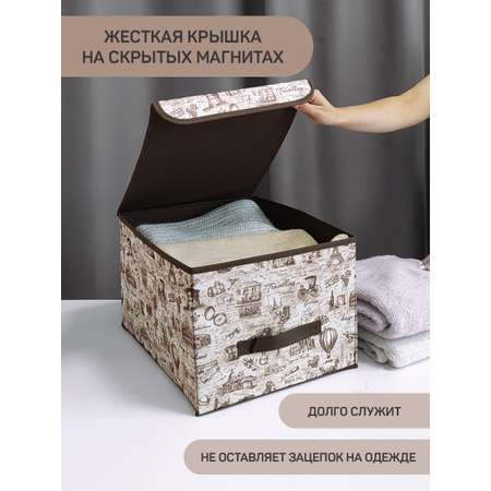 Короб стеллажный VALIANT с крышкой большой 30*40*25 см