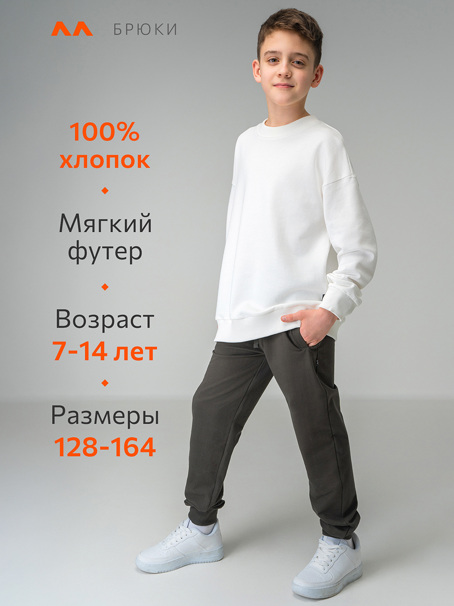 Брюки HappyFox HFTAK4411т.хаки - фото 9