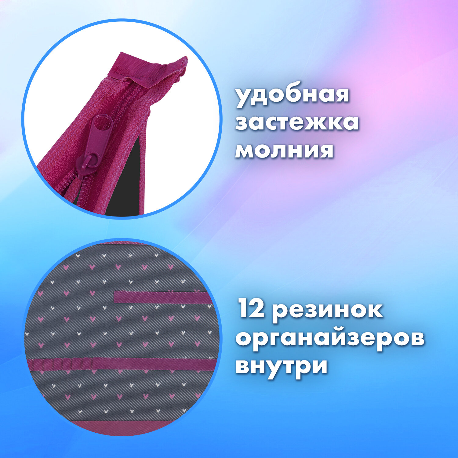 Папка для труда Brauberg А4 - фото 4