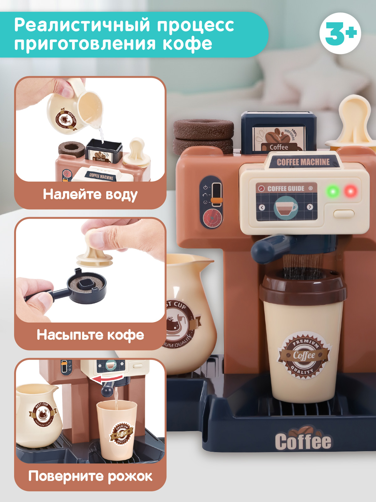 Игровой набор AMORE BELLO прилавок, касса, продукты - фото 2