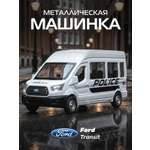 Полицейская машина АВТОпанорама Ford Transit 1:52 Полиция 1:52