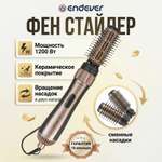 Стайлер для волос ENDEVER Aurora 503