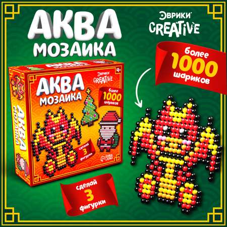 Аквамозаика Эврики Дракончик