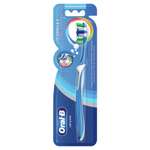 Зубная щетка классическая Oral-B
