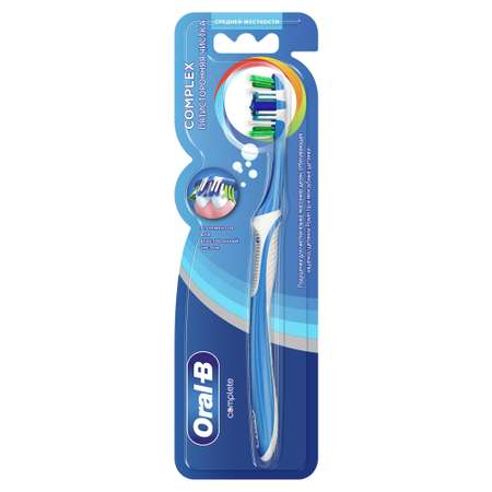 Зубная щетка классическая Oral-B