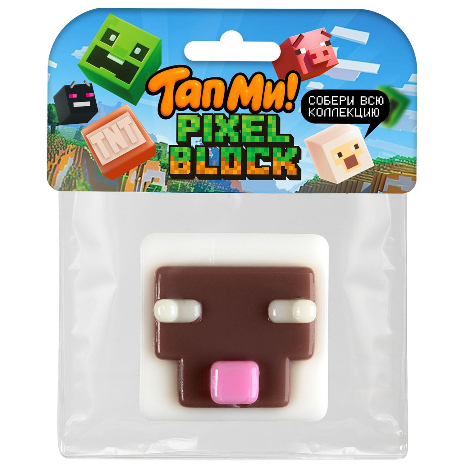 Игрушка-антистресс ТапМи сквиш Кубики Белый - фото 1