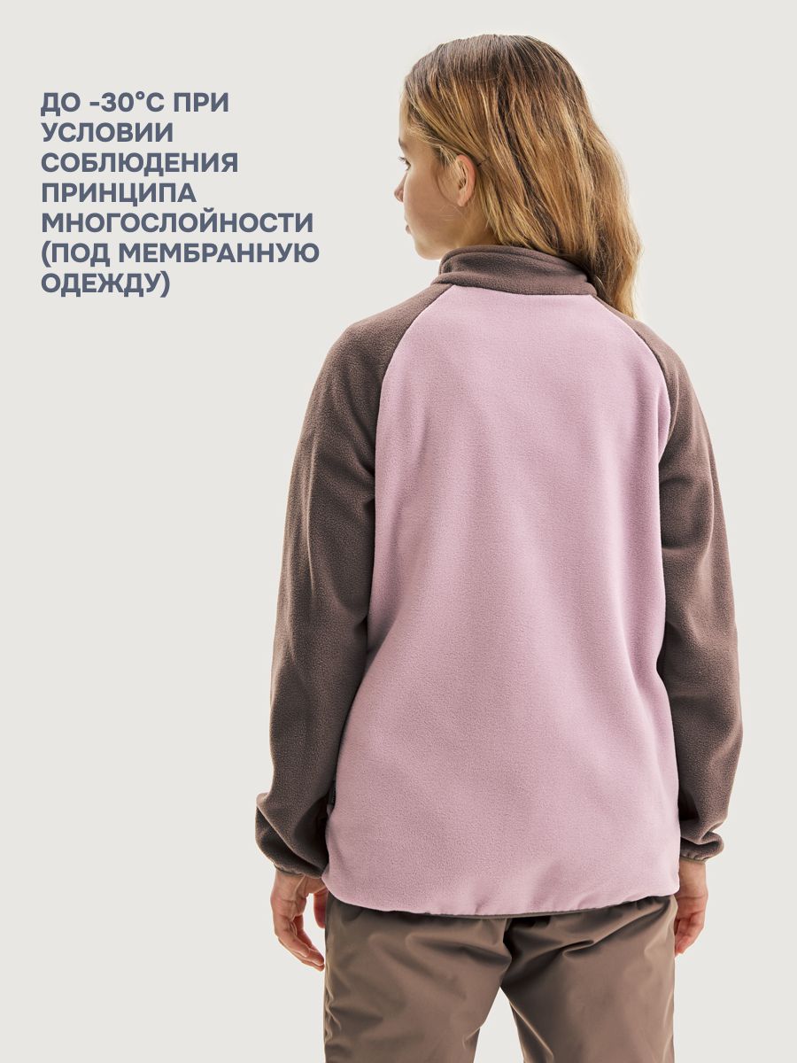 Толстовка NIKASTYLE 4т10424 орхидея/кофе - фото 3