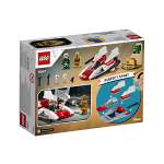 Конструктор LEGO Star Wars 75247 62 дет.
