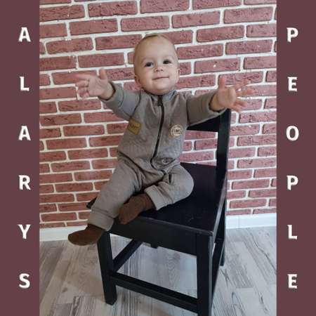 Комбинезон ALARYSPEOPLE