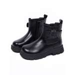 Ботинки Boys and Girls