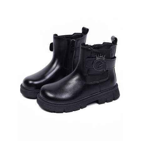 Ботинки Boys and Girls