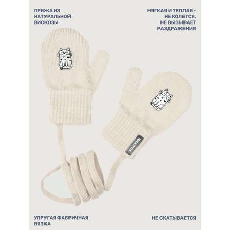 Варежки NIKASTYLE