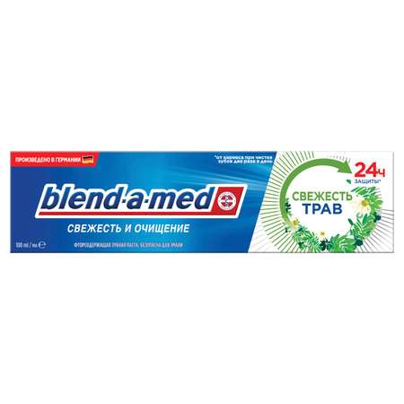 Зубная паста Blend-a-med травы