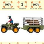 Игровой набор Masai Mara Фермер